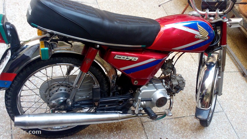 Honda cd 70