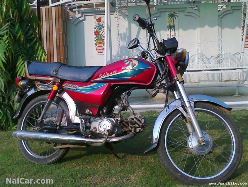 Honda cd 70